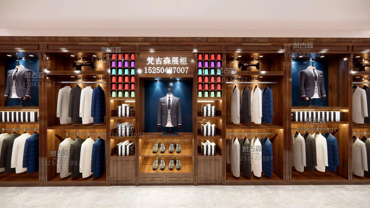 高級服裝工廠展廳 以西裝展柜設計為核心，打造零售空間的極致逼格