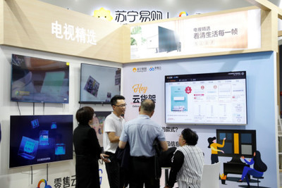 為何縣鎮(zhèn)市場數字化難升級?張近東認為&ldquo;零售基建&rdquo;是關鍵